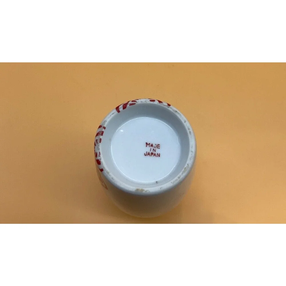 VTG Kamotsuru Porcelain Japanese Sake Jug Bottle Made‎ in Japan